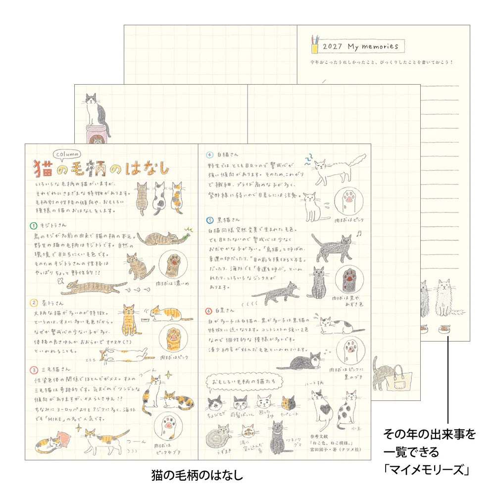 Midori 2027 Pocket Diary Slim (B6) - Cat