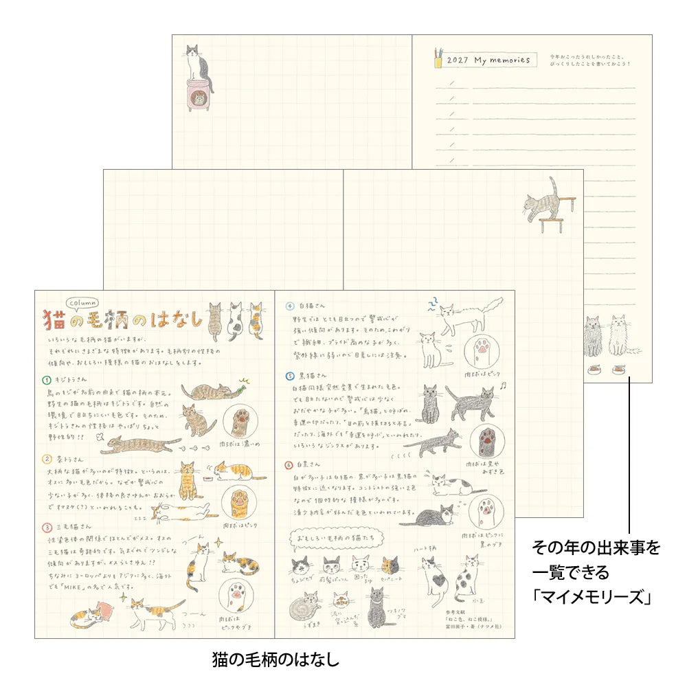 Midori 2027 Pocket Diary - (B6) Cat