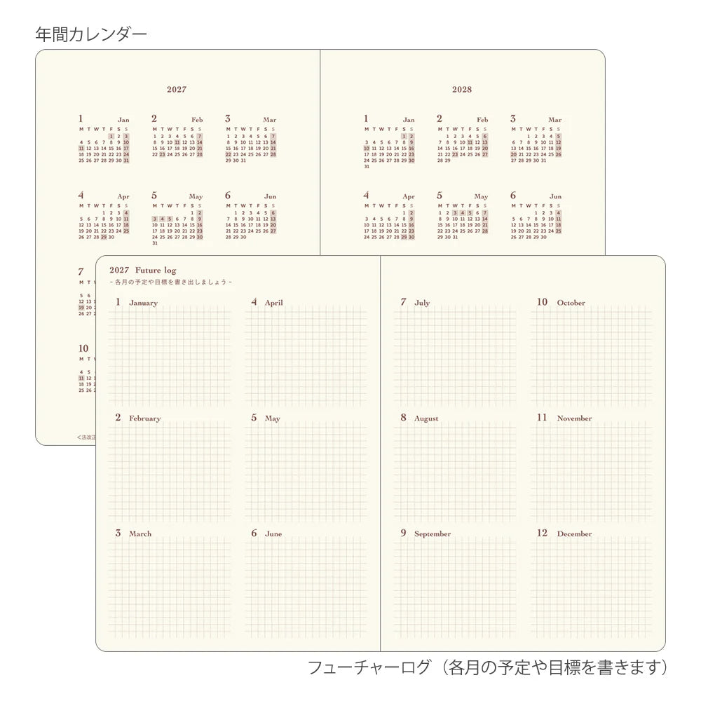 Midori Diary Hibino 2027 Blue Green - A6