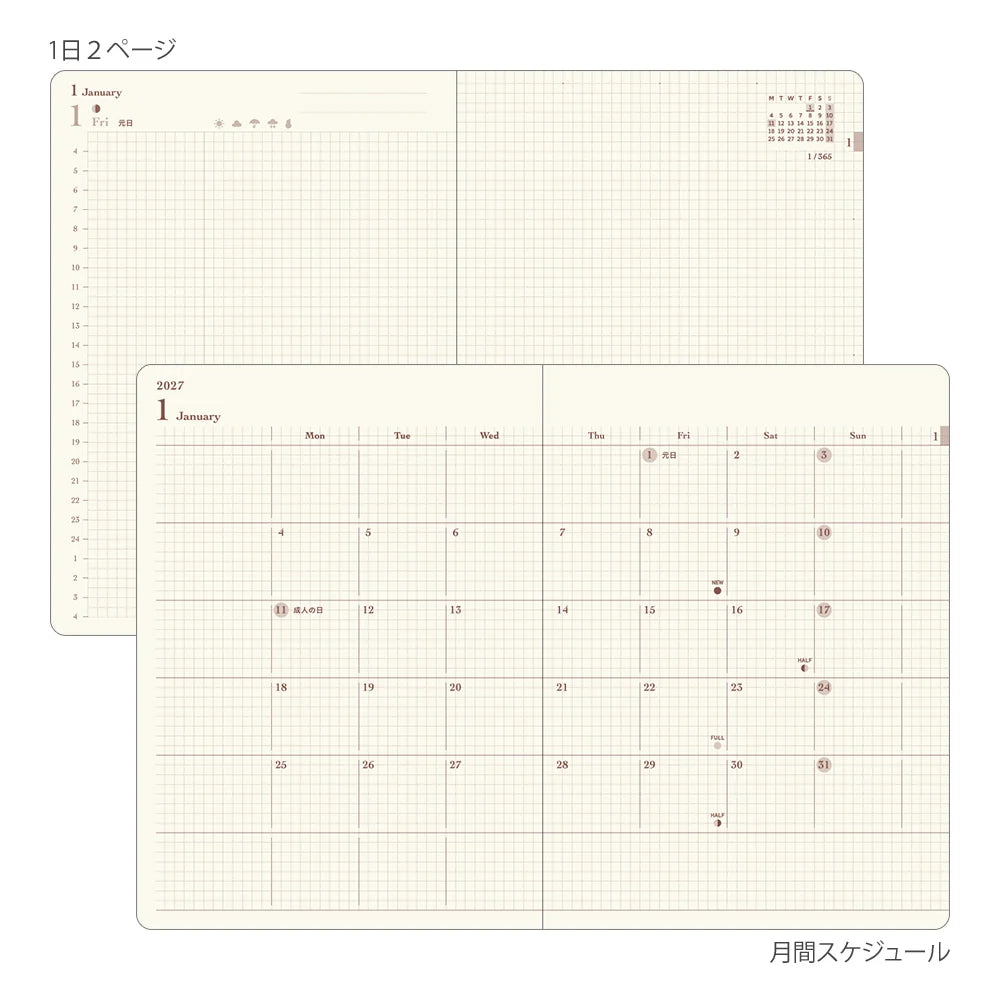 Midori Diary Hibino 2027 Blue Green - A6