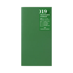 TRAVELER'S COMPANY Regular Sized Refill - 019 Free Diary <Weekly + Memo>