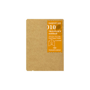 TRAVELER'S COMPANY Passport Sized Refill - 010 Kraft Paper Fold