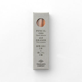 TRAVELER'S COMPANY Solid Brass Pencil Refill