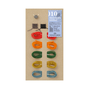 TRAVELER'S COMPANY - 010 Repair Kit