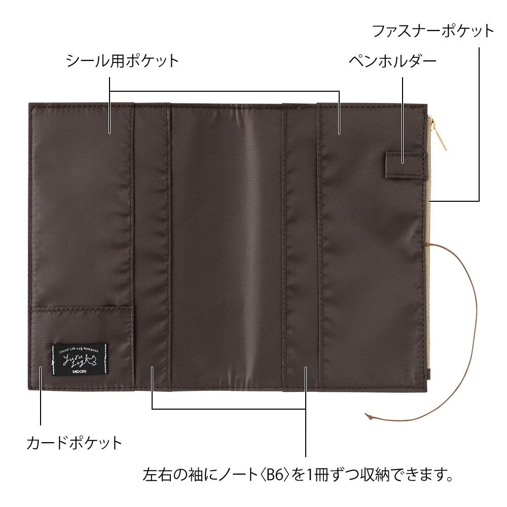 Midori Yuru Log Notebook Cover B6 - Cloth Light Blue