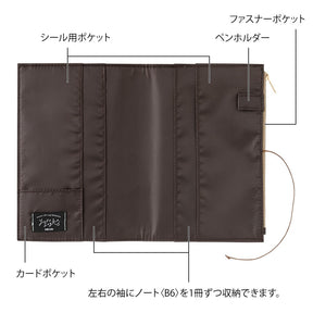 Midori Yuru Log Notebook Cover B6 - Cloth Light Blue