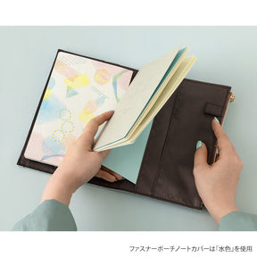 Midori Yuru Log Notebook Cover B6 - Cloth Light Blue