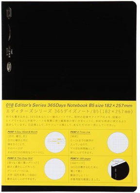 Stalogy 018 Notebook- 365 Day - Grid - B5