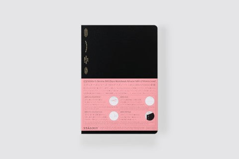Stalogy 018 Notebook- 365 Day - Lined - A5