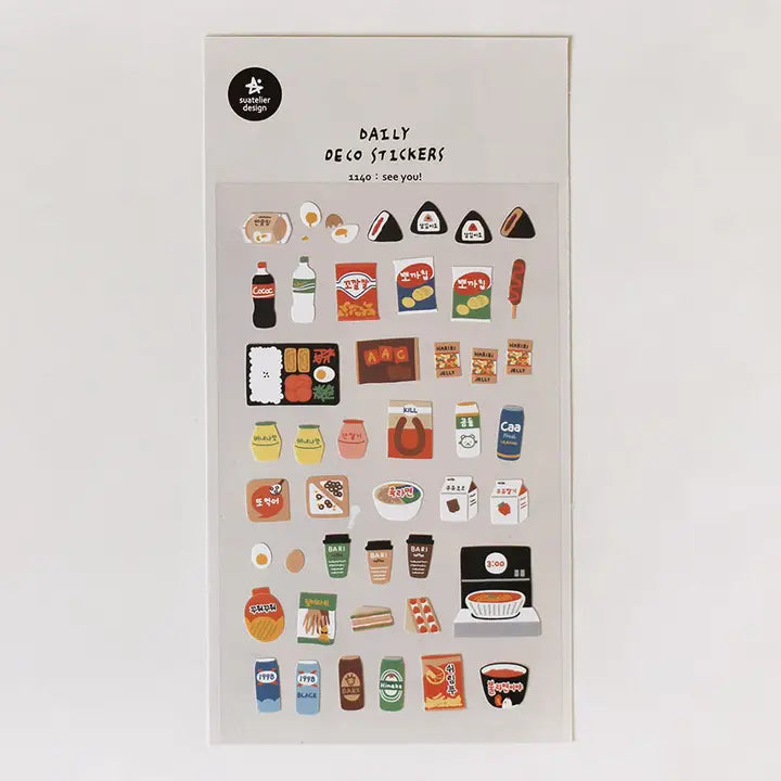Suatelier Design - Sticker Sheet - See You!