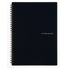 Maruman Notebooks Mnemosyne B5 Notepad- Lined