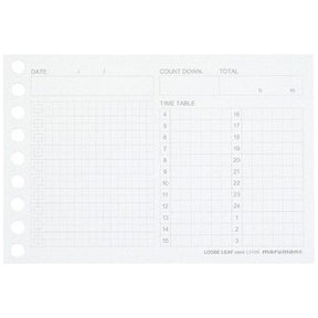 Maruman B7 Loose Leaf Mini - Time Planning