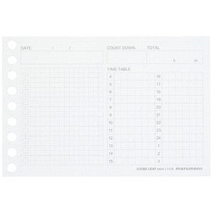Maruman B7 Loose Leaf Mini - Time Planning