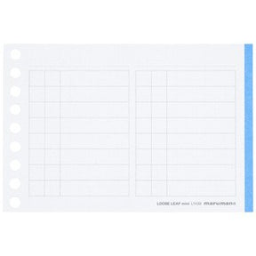 Maruman B7 Loose Leaf Mini - To Do List