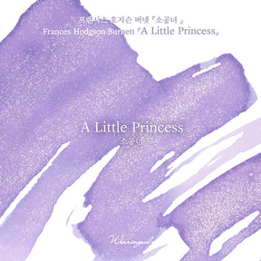 Wearingeul - Frances Hodgson Burnett - A Little Princess