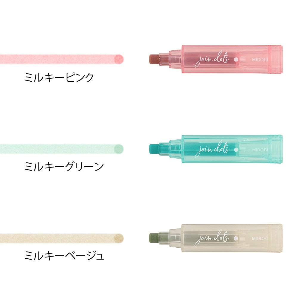 Midori Joined Dots Pen - Milky