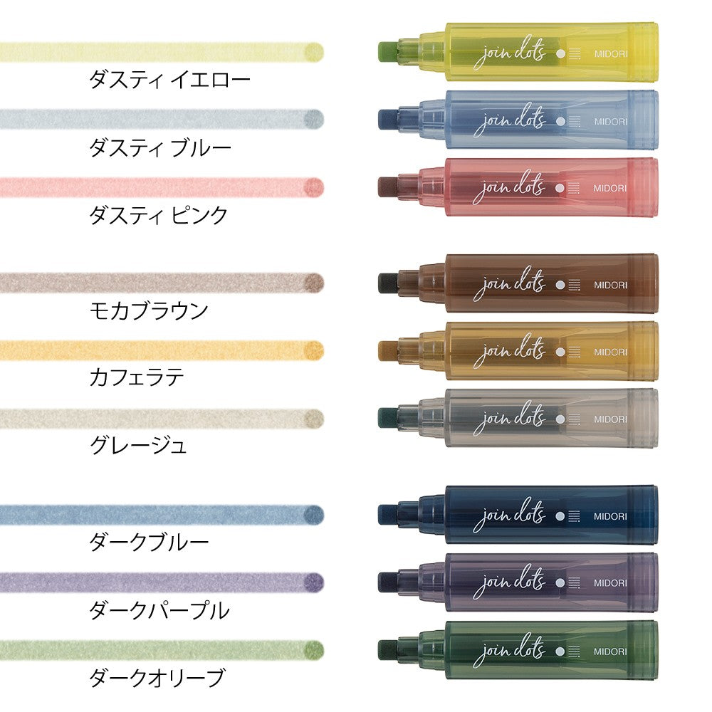 Midori Joined Dots Pen - Grayish Tone
