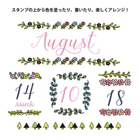Midori  Paintable Stamp - Self Inking - Plant