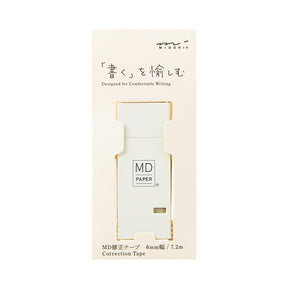 Midori Correction Tape - 6mm Cream