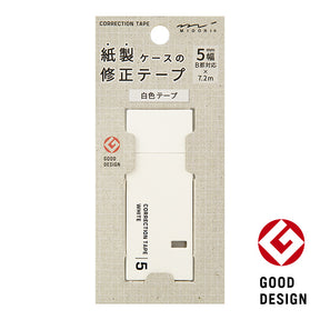 Midori Correction Tape - 5mm White