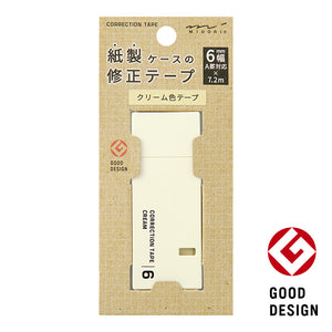 Midori Correction Tape - 6mm Cream