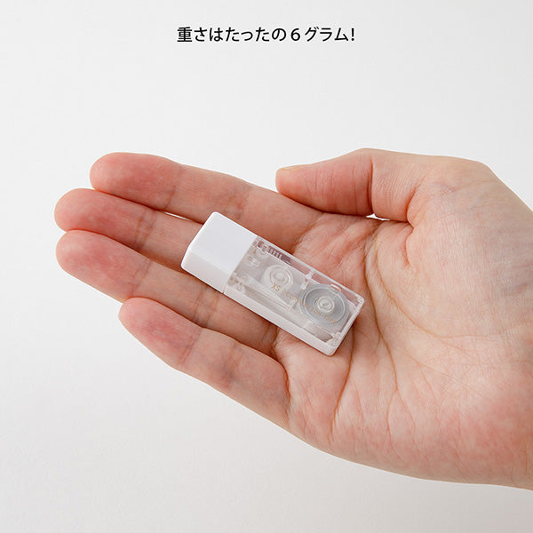 Midori XS Correction Tape