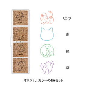 Midori Yurulog Stamp - Cat