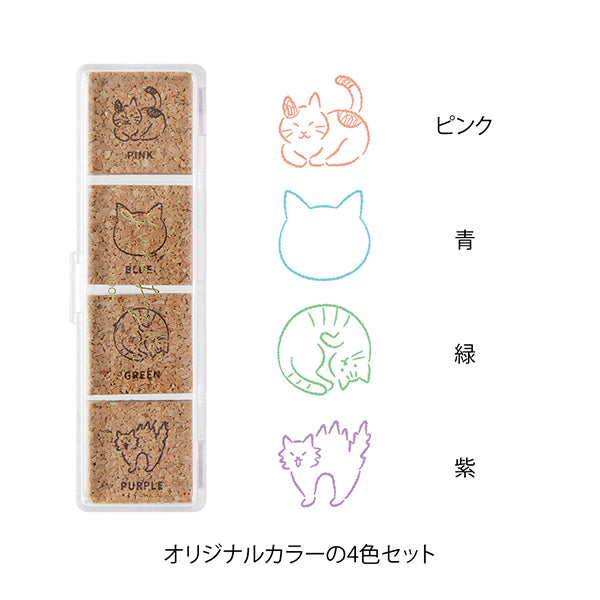 Midori Yurulog Stamp - Cat