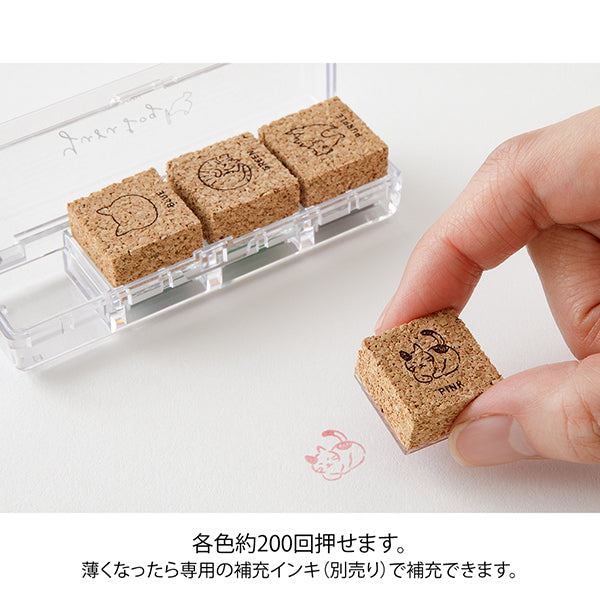 Midori Yurulog Stamp - Cat