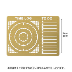 Midori Brass Diary Template - Time Log