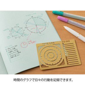 Midori Brass Diary Template - Time Log