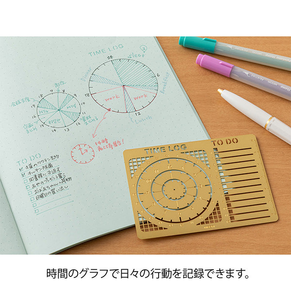 Midori Brass Diary Template - Time Log