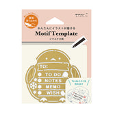 Midori Brass Motif Template - Long-Tailed Tit