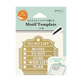 Midori Brass Motif Template - Memo Pattern