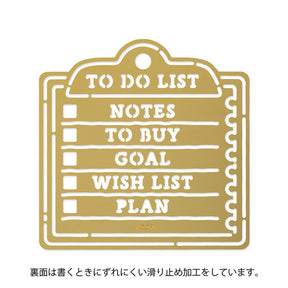 Midori Brass Motif Template - Memo Pattern