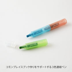 Midori Joined Dots Pen - Bright