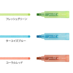 Midori Joined Dots Pen - Bright