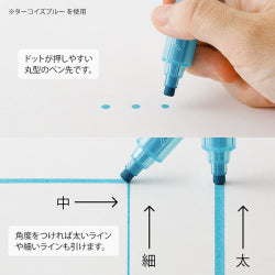 Midori Joined Dots Pen - Bright