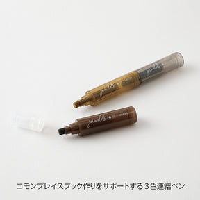 Midori Joined Dots Pen - Mocha