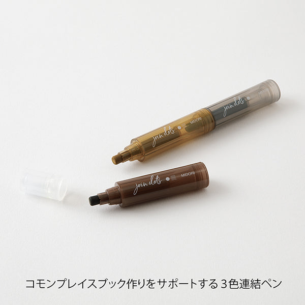 Midori Joined Dots Pen - Mocha