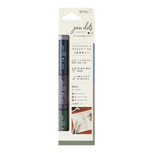 Midori Joined Dots Pen - Dark