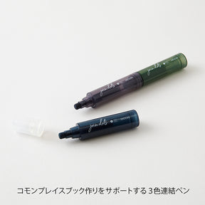 Midori Joined Dots Pen - Dark