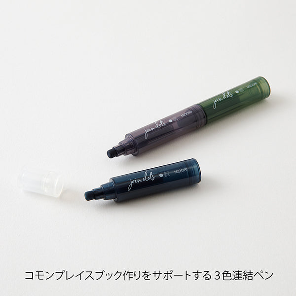 Midori Joined Dots Pen - Dark