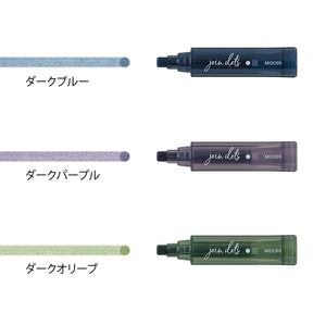 Midori Joined Dots Pen - Dark