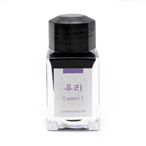 3 Oysters Ink - Hun Min Jeong Eum Woori