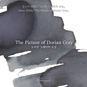 Wearingeul - Oscar Wilde - The Picture of Dorian Gray