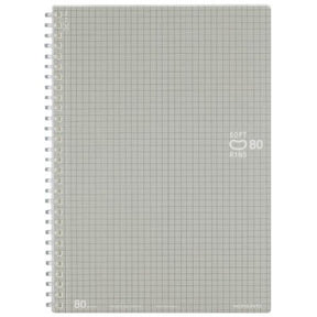 Kokuyo B5 Soft Ring Notebook - Grid