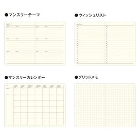 Laconic Pocketlog Diary