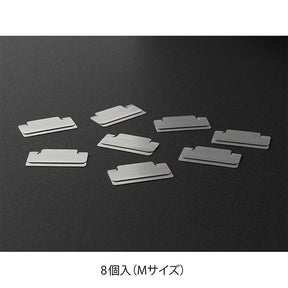 Chiratto Index Page Clip - Silver Medium