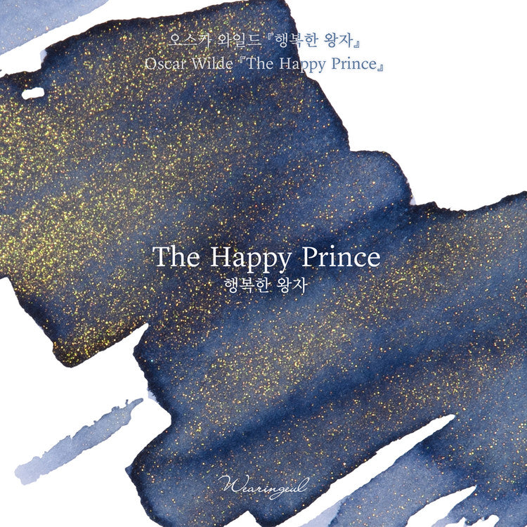 Wearingeul Oscar Wilde - The Happy Prince